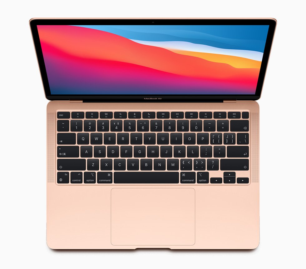 Apple Macbook Air M1 8GB/256GB Gold