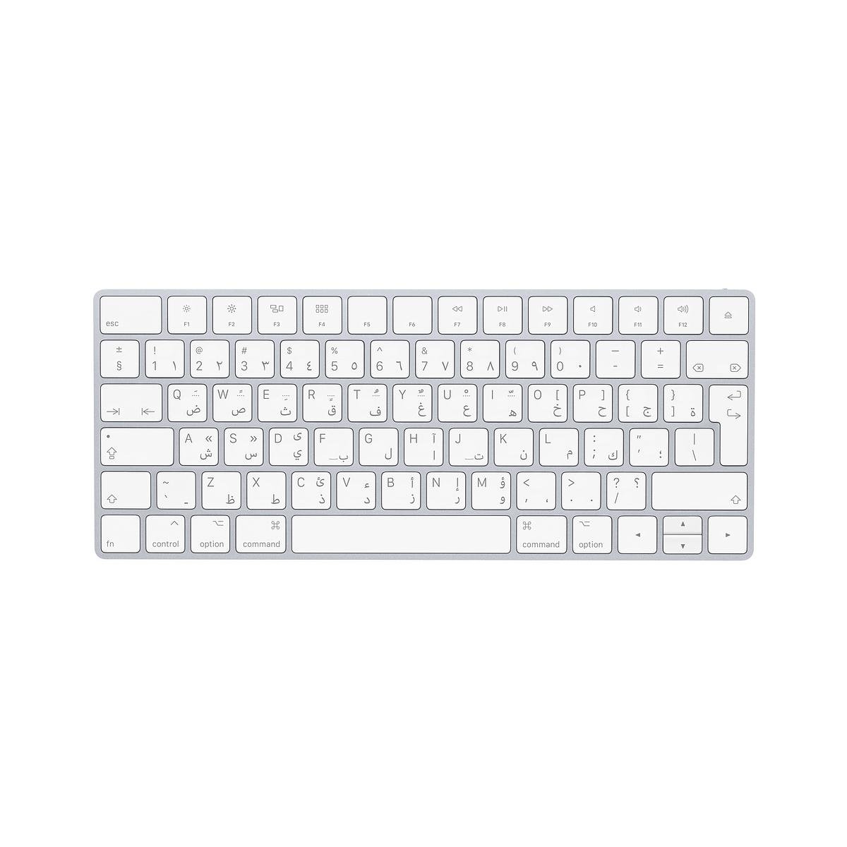 Apple Magic Keyboard English / Arabic